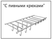 Подвес барный